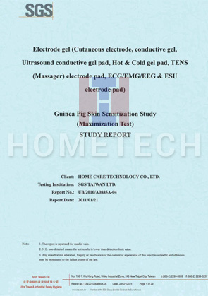 proimages/Certificate/pad_skin_sensitization.jpg